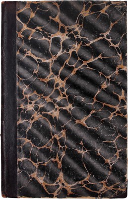 [Палицын Е.А.]. [Река Ветлуга. Чертежи]. Казань: Лит. И.Н. Харитонова, [1905].
